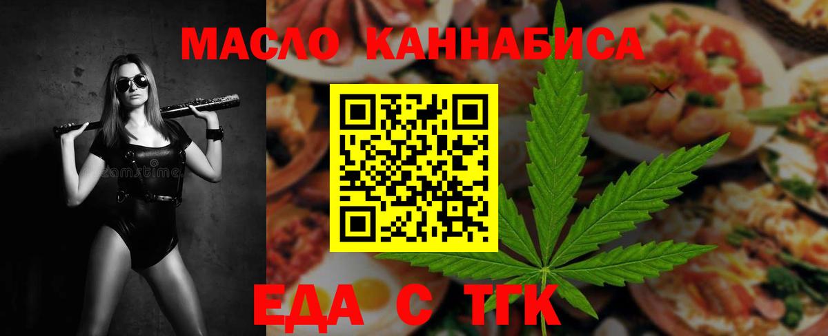 ГАШИШ  Вход с VPN  Волгоград  Меф МЯУ МЯУ   КОКАИН 