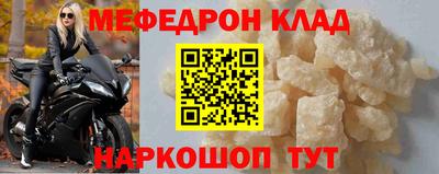 ешки Аргун
