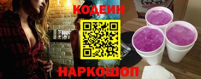 ешки Аргун