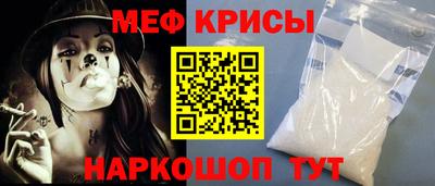 дистиллят марихуана Апшеронск