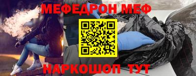 дистиллят марихуана Апшеронск