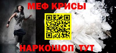 дистиллят марихуана Апшеронск