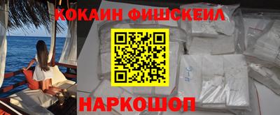ешки Аргун