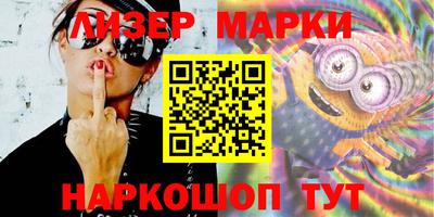 ешки Аргун