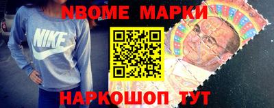 MESCALINE Апрелевка