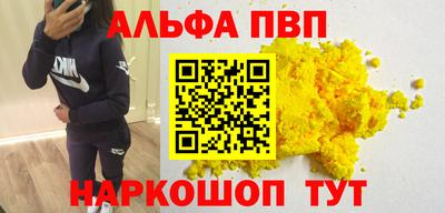 MESCALINE Апрелевка