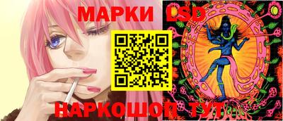 ешки Аргун