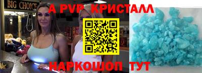 ешки Аргун