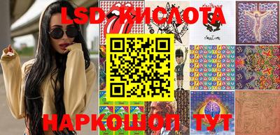 ешки Аргун