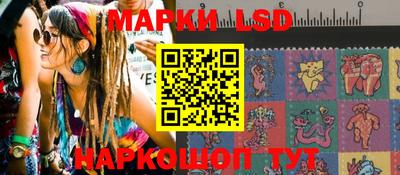 MESCALINE Апрелевка