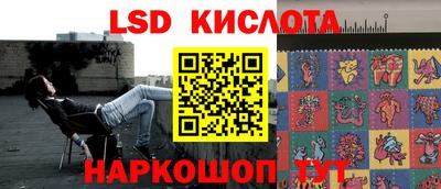 ешки Аргун