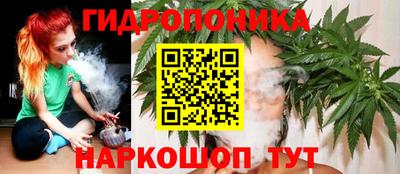 MESCALINE Апрелевка