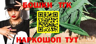 ешки Аргун