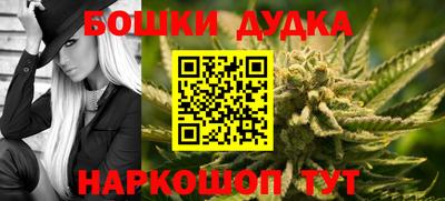 ешки Аргун