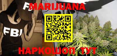 MESCALINE Апрелевка