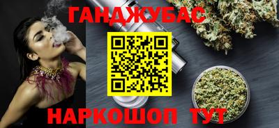 ешки Аргун