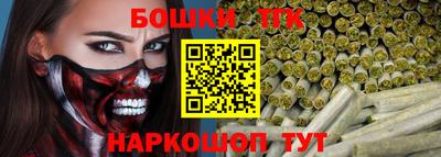 MESCALINE Апрелевка