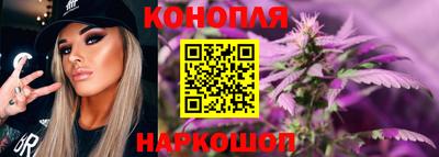 MESCALINE Апрелевка