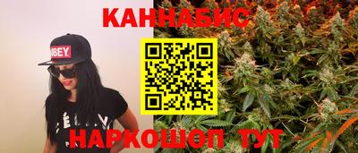 ешки Аргун