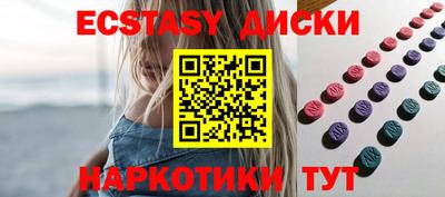 MESCALINE Апрелевка