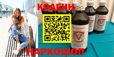 MESCALINE Апрелевка