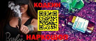 MESCALINE Апрелевка