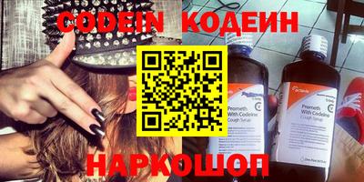 ешки Аргун