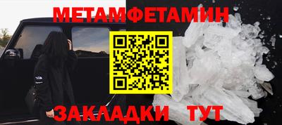 ешки Аргун
