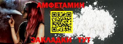 дистиллят марихуана Апшеронск