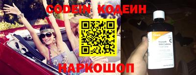 MESCALINE Апрелевка