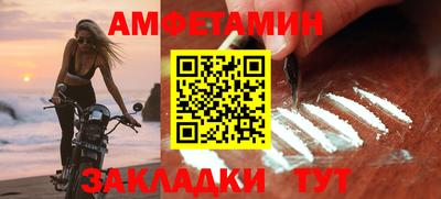 дистиллят марихуана Апшеронск