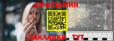 дистиллят марихуана Апшеронск