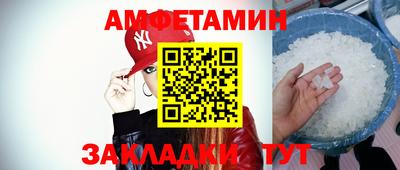 ешки Аргун