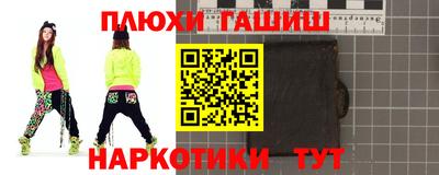 MESCALINE Апрелевка