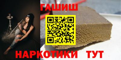 ешки Аргун