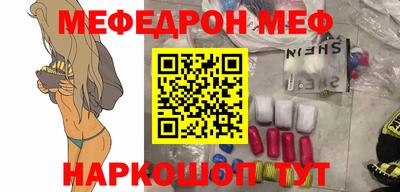 дистиллят марихуана Апшеронск