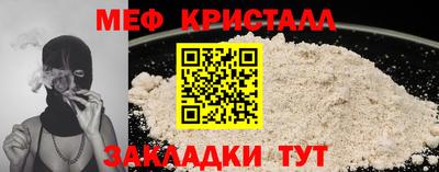 ешки Аргун